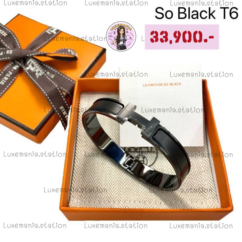 Hermes Size T6 Clic HH Bracelet So Black