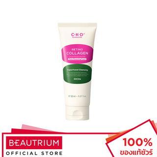 CKD Retino Collagen Small Molecule 300 Pore Cleansing Foam ผลิตภัณฑ์ทำความสะอาดผิวหน้า 150ml