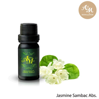 Aroma&More Jasmine Sambac 100% Pure Absolute India / น้ำมันหอมระเหยมะลิ แซมแบก Absolute 100% อินเดีย 5/10/30ML