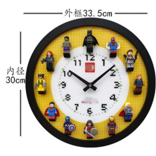 Blocks Wall Clock Avengers /Movie Animation Cartoon Hero  /Gifts For Children Creative Building Block /