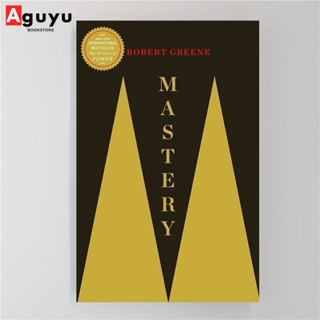 【หนังสือภาษาอังกฤษ】Mastery by Robert Greene （Paperback） หนังสือพัฒนาตนเอง