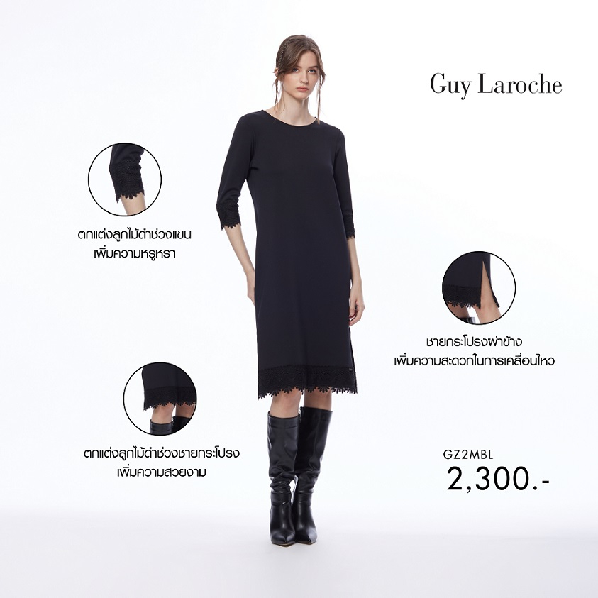 guy-laroche-ชุดเดรส-สีดำ-แขนและชายกระโปรงเป็นลูกไม้-gz2mbl