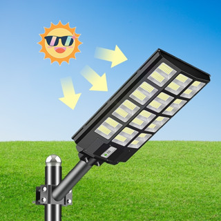 BANBAN  ไฟถนนโซล่าเซลล์  3500W  4500W ไฟโซล่าเซลล์ โคมไฟถนน โคมไฟโซลาร์เซลล์ LED ไฟ Solar Light