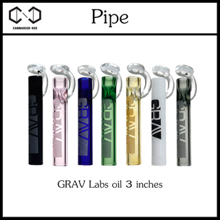 GRAV Labs oil บ้องแก้ว ขนาด 3 นิ้ว แจกันแก้ว GR50 คละสี