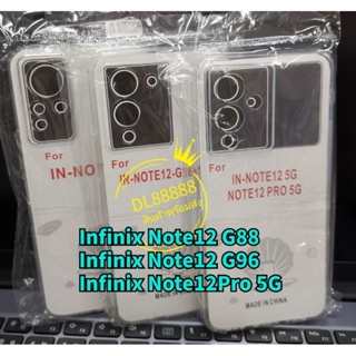 ✨พร้​อมส่งใน🇹🇭✨เคสTPU​นิ่ม​คลุมกล้อง For Infinix Note12 / G96 / G88 / Infinix Note 12 Pro 5G / Infinix Note12Pro 5G
