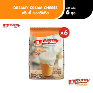 Dreamy Cream Cheese Powder ดรีมมี่ ผงครีมชีส ผงชาชีส ขนาด 400 กรัม x6 ถุง