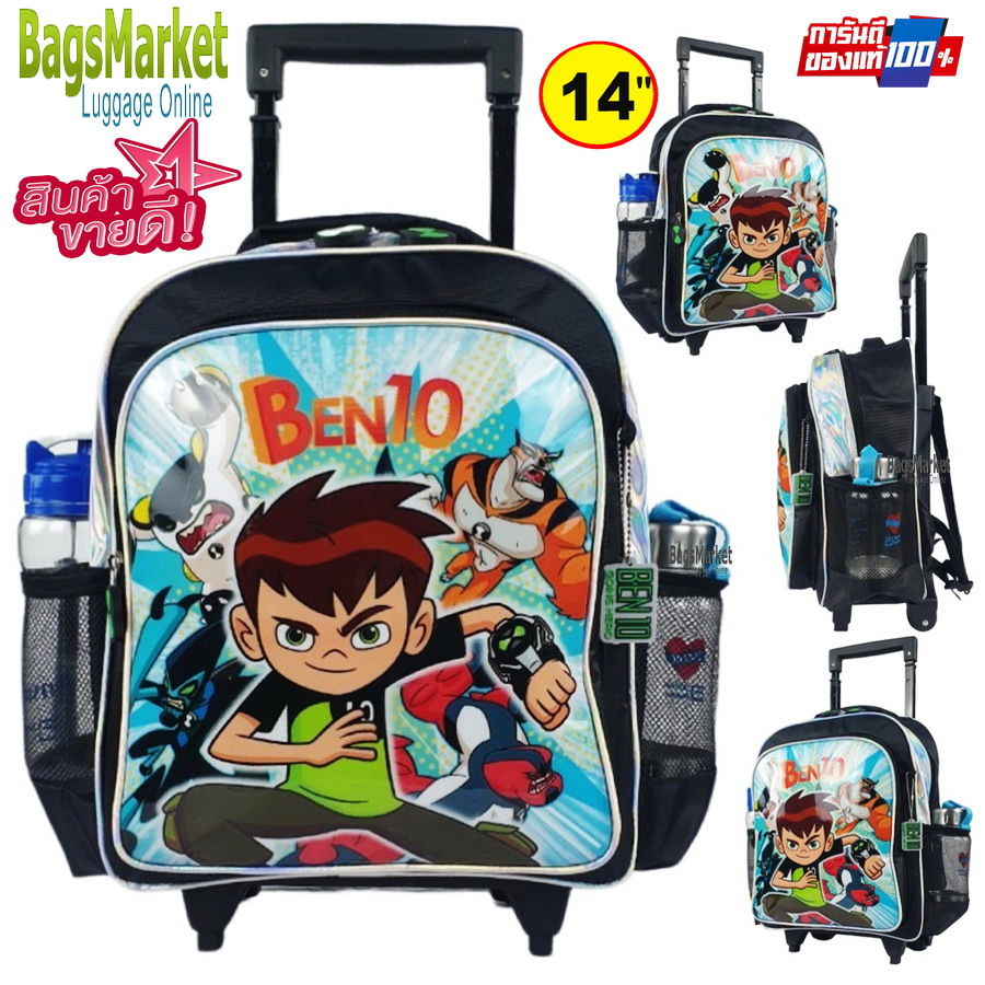 b2b-shop-kids-luggage-m-ขนาดกลาง-กระเป๋าเป้มีล้อลากสำหรับเด็ก-กระเป๋านักเรียน-สินค้าลิขสิทธิ์แท้-spiderman-mv