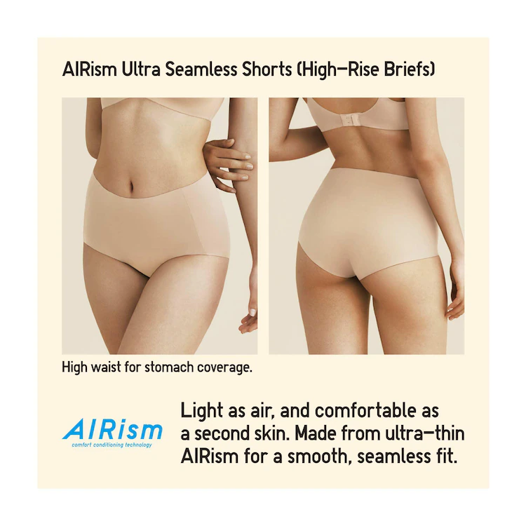 กางเกงชั้นในผู้หญิง-ขาสั้น-เอวสูง-airism-uniqlo-ยูนิโคล่-ไร้ตะเข็บ-ultra-seamless-short-high-rise-briefs