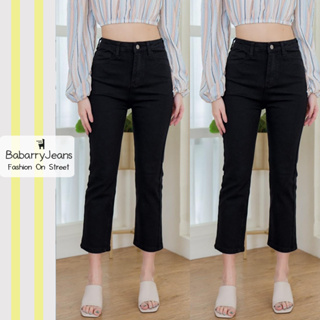 BabarryJeans S-XXL ยีนส์กระบอกเล็ก ผญ เอวสูง ผ้ายืด สีดำ