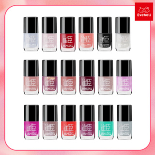 ยาทาเล็บ เนื้อสีแน่น ติดทนนาน ขนาด6 ml. แห้งไว ไม่ต้องอบ สีเงา Healthy nail color (มี 2 ลิ้ง)