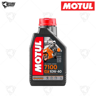 น้ำมันเครื่อง Motul 7100 4T 10W 40 1 ลิตร