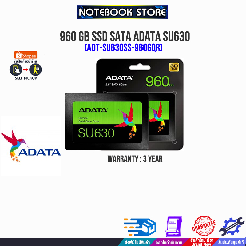 960 GB SSD SATA ADATA SU630 (ASU630SS-960GQ-R)/ประกัน3 Y | Shopee Thailand