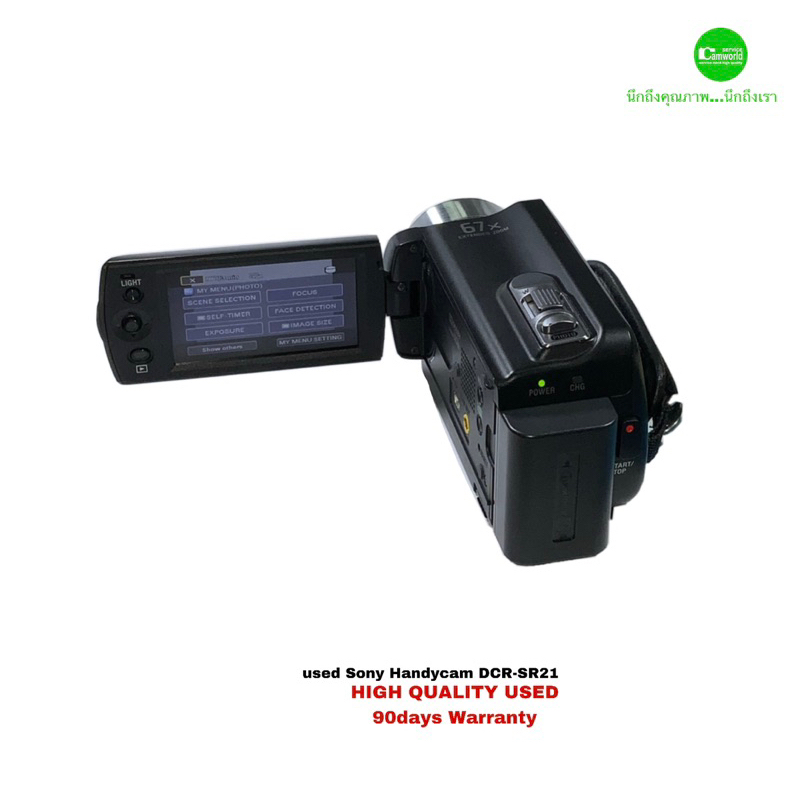 sony-handycam-dcr-sr21e-hdd-80gb-camcorder-กล้องวีดีโอ-ฮาร์ดดิส-และใช้-sd-lens-zoom-67x-digital-1800x-มือสองคุณภาพดี