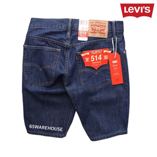 กางเกงยีนส์LLevi’s 514 ( size 29-38) กางเกงยีนสืขาสั้น งานป้าย พร้อมส่ง