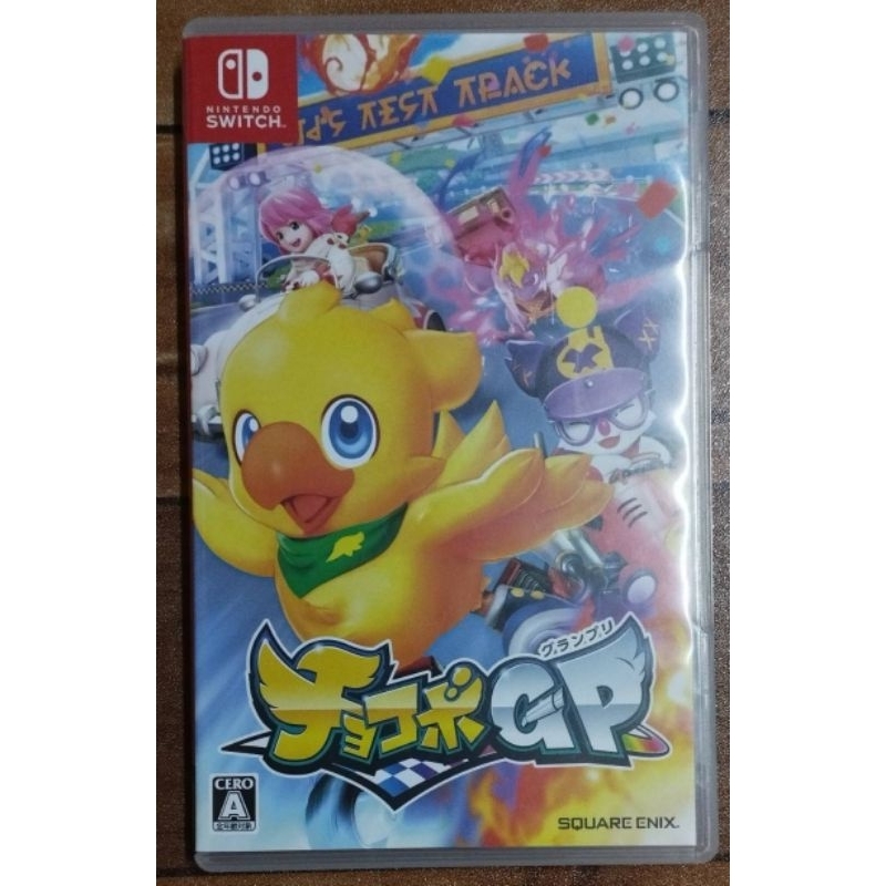 (ทักแชทรับโค๊ด)(มือ 2 พร้อมส่ง) Nintendo Switch : Chocobo GP มือสอง มี ...