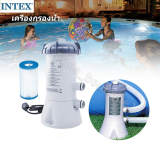 สินค้า 【One_boutique】Intex เครื่องกรองน้ำ เครื่องกรองน้ำระบบไส้กรอง สระว่ายน้ำ เครื่องกรอง ระบบไส้กรอง สระ intex รุ่น 28604