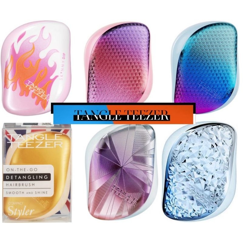 ของแท้พร้อมส่งtangle-teezer-the-compact-styler