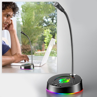 ไมโครโฟน คอมพิวเตอร์ ตั้งโต๊ะ USB Microphone With RGB Light ไมค์ คอม คุณภาพเกรด