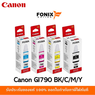 ภาพหน้าปกสินค้าหมึกพิมพ์ของแท้ Canon  รุ่น GI790  ORIGINAL สีดำ/สีฟ้า/สีชมพู/สีเหลือง ที่เกี่ยวข้อง