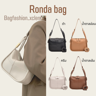 [พร้อมส่ง] กระเป๋า Ronda bag หนังนิ่มใบกำลังพอดี น้องใส่ของได้เยอะพอสมควร มาพร้อมสายสะพายข้างได้ลุคชิคๆ ไปอีกแบบค่า