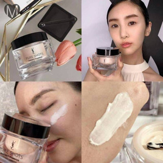 ลด 200.- {โค้ด JPP2BR} [พร้อมส่ง] YSL Pure Shots Perfect Plumper Cream / Nutri-Cream 50 ml