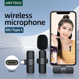 ANYTROX Wireless Microphone ไมโครโฟนไร้สายแบบพกพาสําหรับ Light/Type-Cไมค์ไร้สายหนีบเสื้อ ไมค์หนีบปกเสื้อ