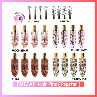 🌈พร้อมส่ง🌈  Emi Jay  Hair Pin (Pop Star) :ของแท้💯%เท่านั้นค่ะ