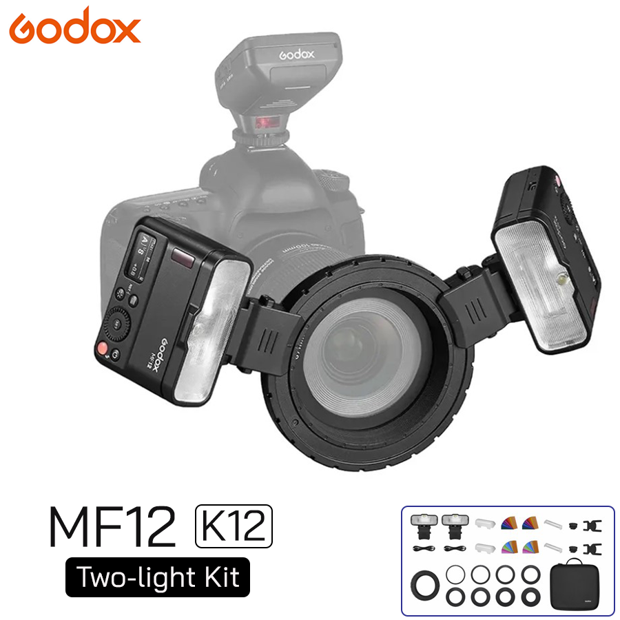 Godox MF12K2 Macro Flash Two Light Kit Shopee Thailand