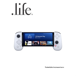 ภาพหน้าปกสินค้าBACKBONE คอนโทรลเลอร์ไร้สาย One PlayStation Edition สำหรับ Android By Dotlife ซึ่งคุณอาจชอบราคาและรีวิวของสินค้านี้