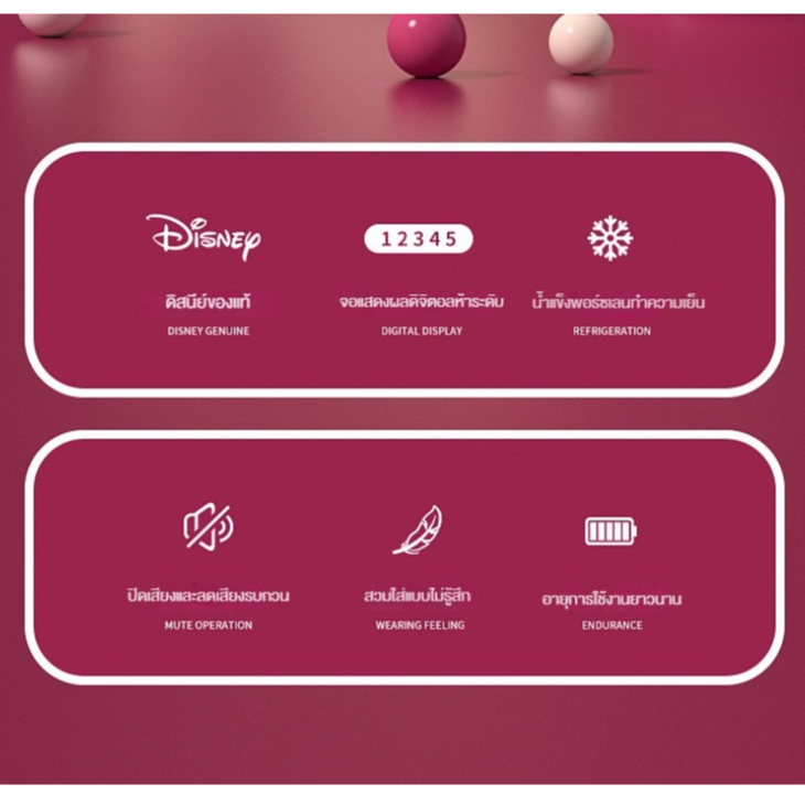 kdt-disney-lotso-mickey-minnie-พัดลมคล้องคอ-พัดลมพกพาคล้องคอ-พัดลมห้อยคอ-พัดลมพกพาแบบคล้องคอ-พัดลมระบายความร้อน-พัดลมมือถือพัดลมพกพา-พัดลม-brushless-แบบชาร์จไฟ-usb-พัดลมมินิเงียบกลางแจ้ง-neck-fan-cool