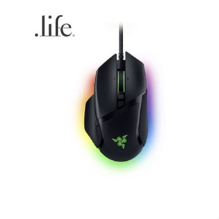 RAZER Wired Gaming Mouse Basilisk V3 - Black by Dotlife