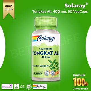 Solaray, TONGKAT ALI , size 400 mg, contains 60 VegCap. (No.864)