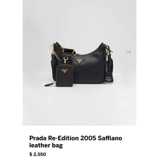 กระเป๋าสะพายขข้างผู้หญิงleatherbagเทพ size 22x18x6cm