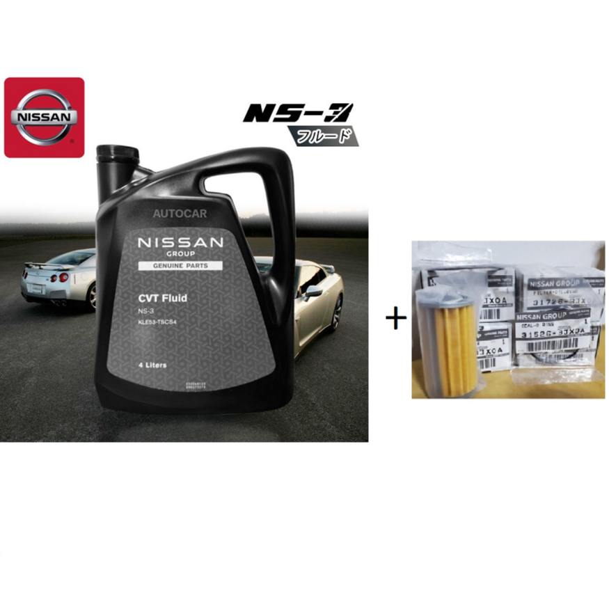 NISSAN น้ำมันเกียร์ นิสสัน ซีวีที CVT FLUID NS3 ขนาด 4 ลิตร + กรอง ...