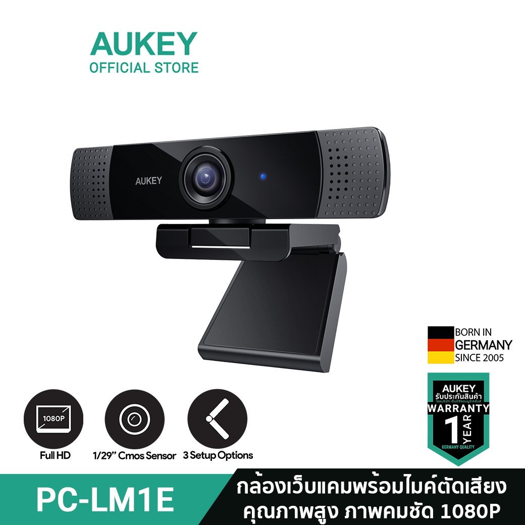 AUKEY PC-LM1E Web Camera 1080P webcam กล้องเว็บแคม ความละเอียด 1080P DI01 DI06  C920 C922 รุ่น PC-LM1E