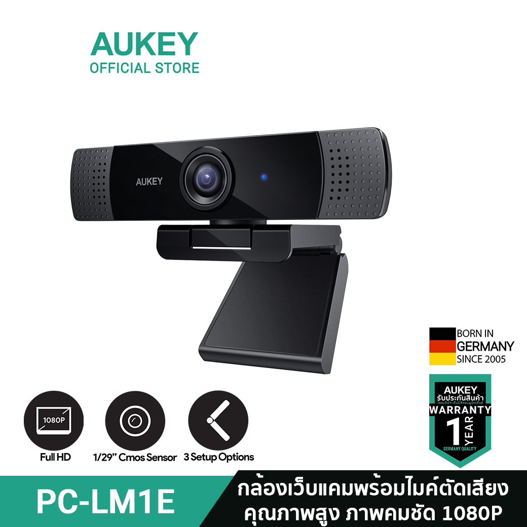 Aukey lm1e discount