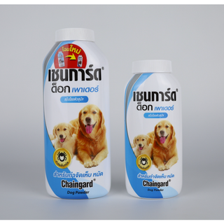 สินค้า แป้งสุนัขเซนการ์ดด็อกเพาเดอร์