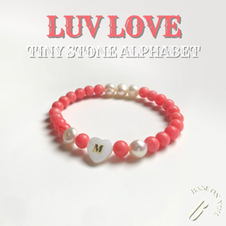 BASE ON YOU - Tiny stone alphabet : LUV LOVE (กำไลข้อมือหินนำโชค)