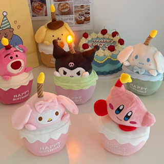 Cake Shape Star Kirby Kuromi ตุ๊กตาตุ๊กตาน่ารักร้องเพลงและของขวัญวันเกิดที่สร้างสรรค์เรืองแสง