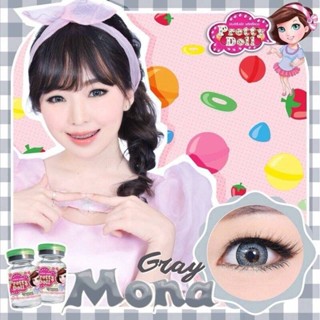 คอนแทคเลนส์ บิ๊กอาย รุ่น Mona สีเทา/ตาล Gray/Brown ค่าสายตาปกติ (0.00)