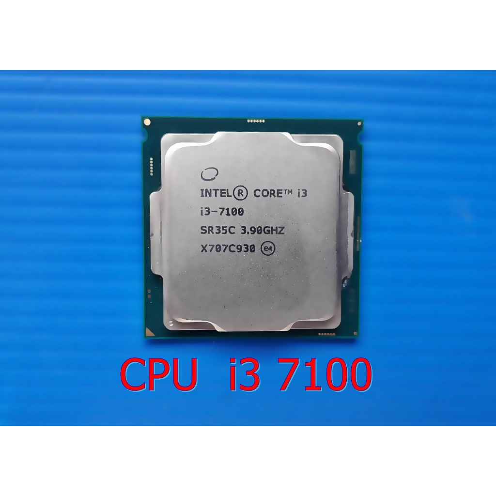 CPU (ซีพียู) INTEL CORE i3 7100 3.9 GHz ( LGA 1151 ) สินค้ารับมือสอง ...