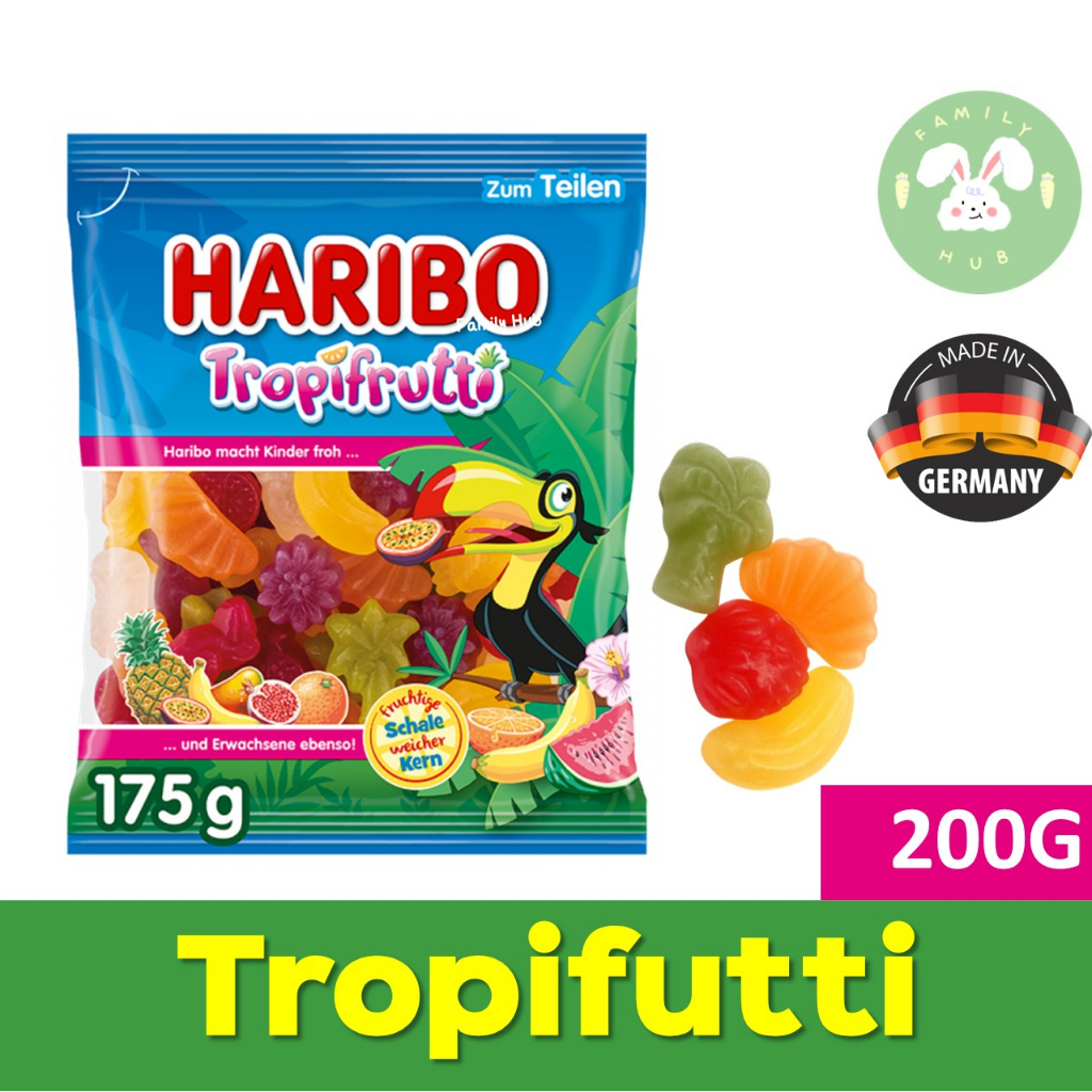 haribo-germany-เยลลี่ฮาลิโบนำเข้าจากเยอรมันี