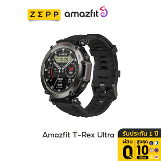 Amazfit new deals smartwatch