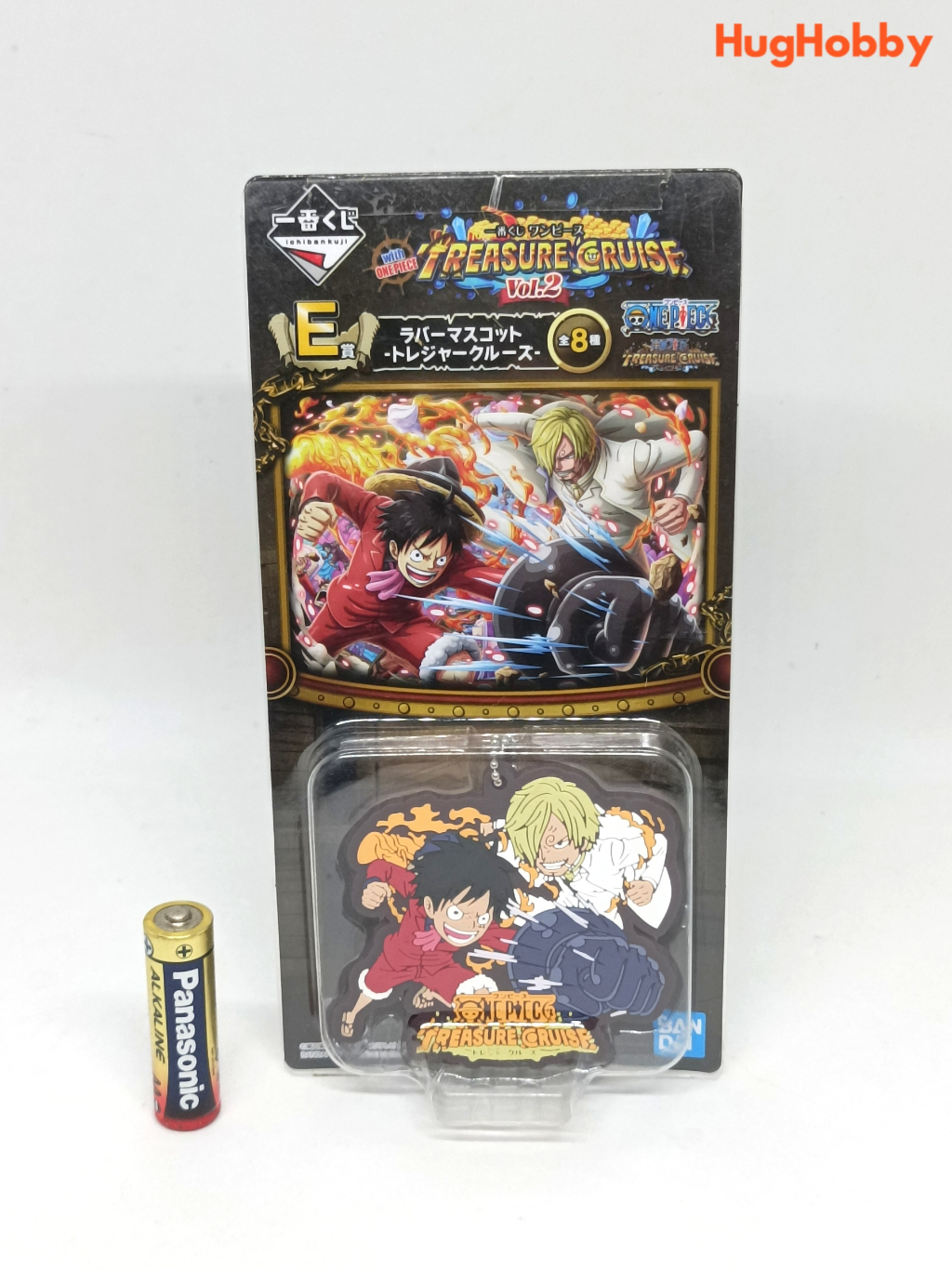 Figurine One Piece – Trafalgar Law – Ichiban Kuji Treasure Cruise Vol. 2