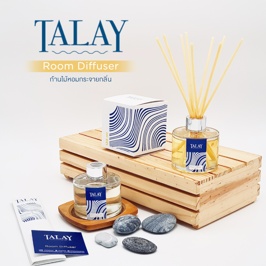 Room Diffuser : ON THE BEACH Collection ก้านไม้หอมกระจายกลิ่น 120 ml ...