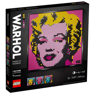 31197 : LEGO Art Andy Warhols Marilyn Monroe (สินค้ากล่องไม่สวย)