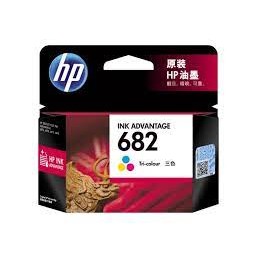 ตลับหมึก HP 682 Original Ink Advantage Cartridge ของแท้ 100% สี