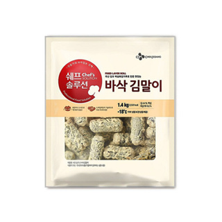 [1 แถม 1] CRE EAT ครีอีท สาหร่ายห่อวุ้นเส้น เกาหลี 1.4 กิโลกรัม THE CRISPY LAVER ROLL 1.4KG