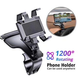 Car phone holder ที่วางโทรศัพท์ในรถ หมุน 1200 ° องศา ที่วางโทรศัพท์มือถือ คลิป มัลติฟังก์ชั่น ขายึดโทรศัพท์มือถือแดชบอร์