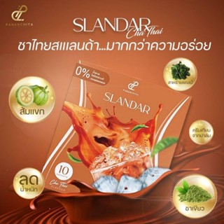 Slandar ชาไทย น้ำตาล0% (exp.11/23 นะ)